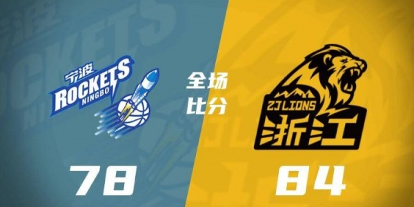 博鱼下载-CBA综述：广东大胜辽宁 北京不敌深圳 上海击败山西 新疆战胜江苏