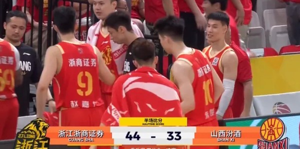 博鱼下载-CBA季后赛：布朗15分&amp;amp;amp;尼克斯7分，广厦半场44-33领先山西